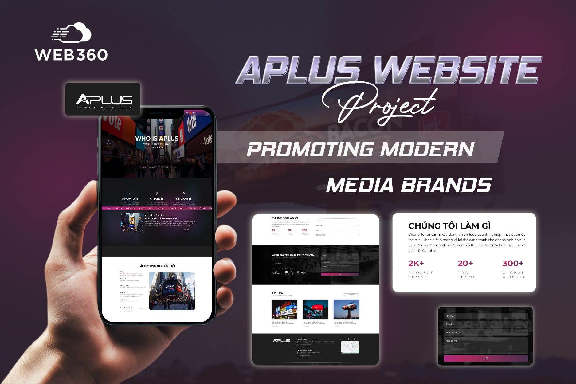 Aplus website project
